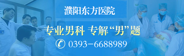 �������ҽԺ